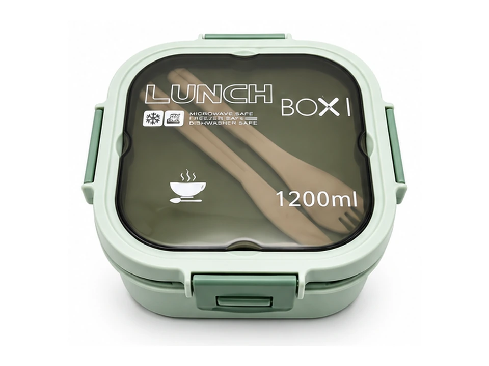 Square Lunch Box