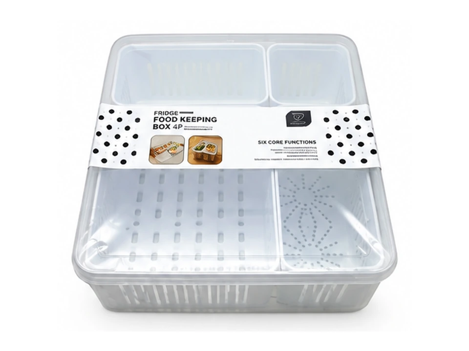 Square Divided Container